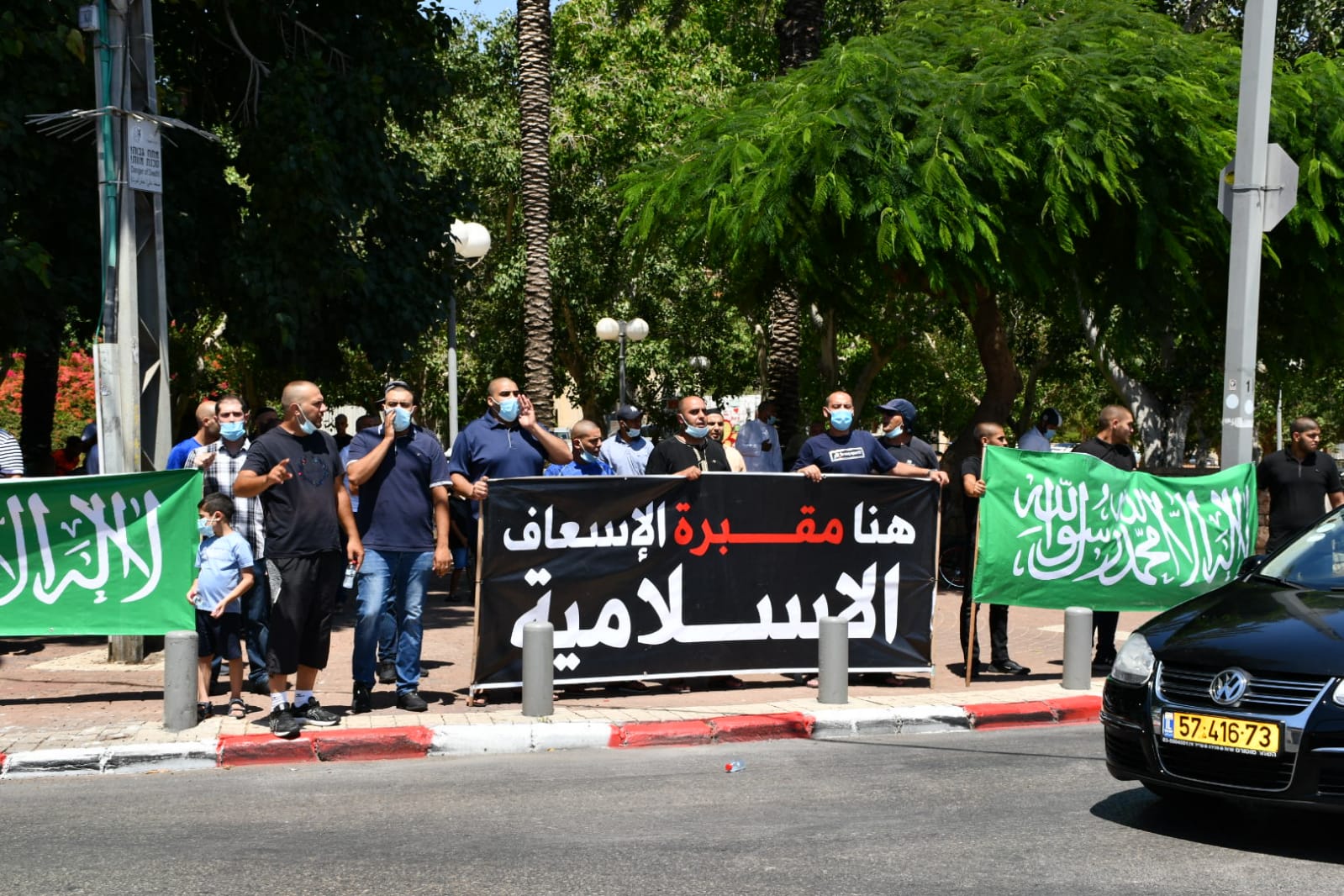 WhatsApp Image 2020-07-17 at 2.11.30 PM.jpeg.jpeg